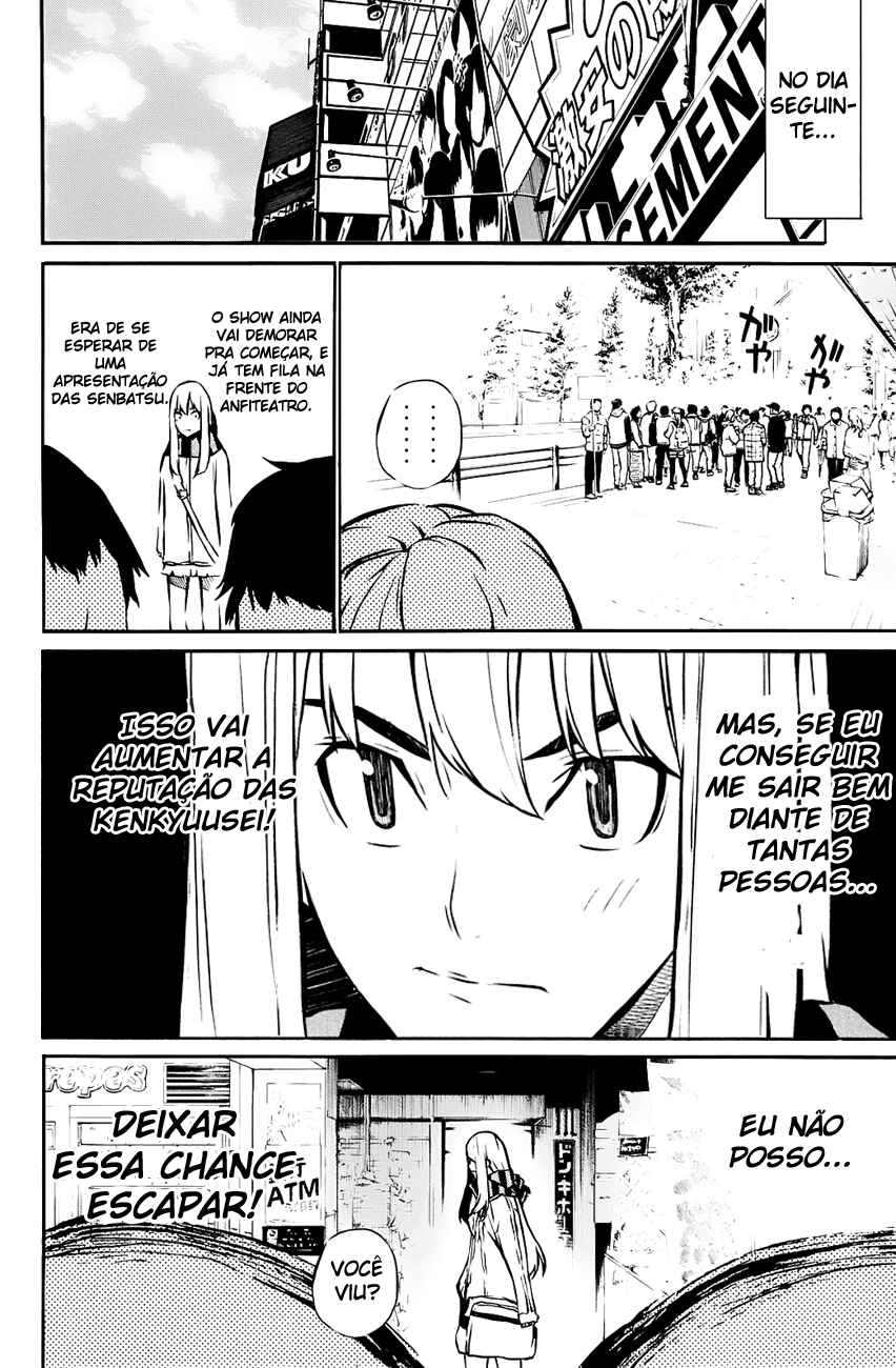 Chapter 15 - Page 4