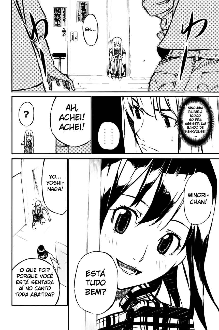 Chapter 15 - Page 6