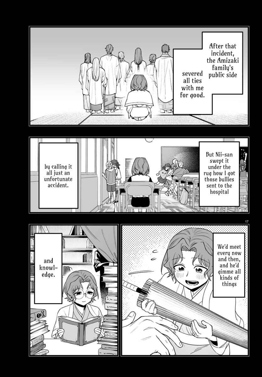 Chapter 25 - Page 17