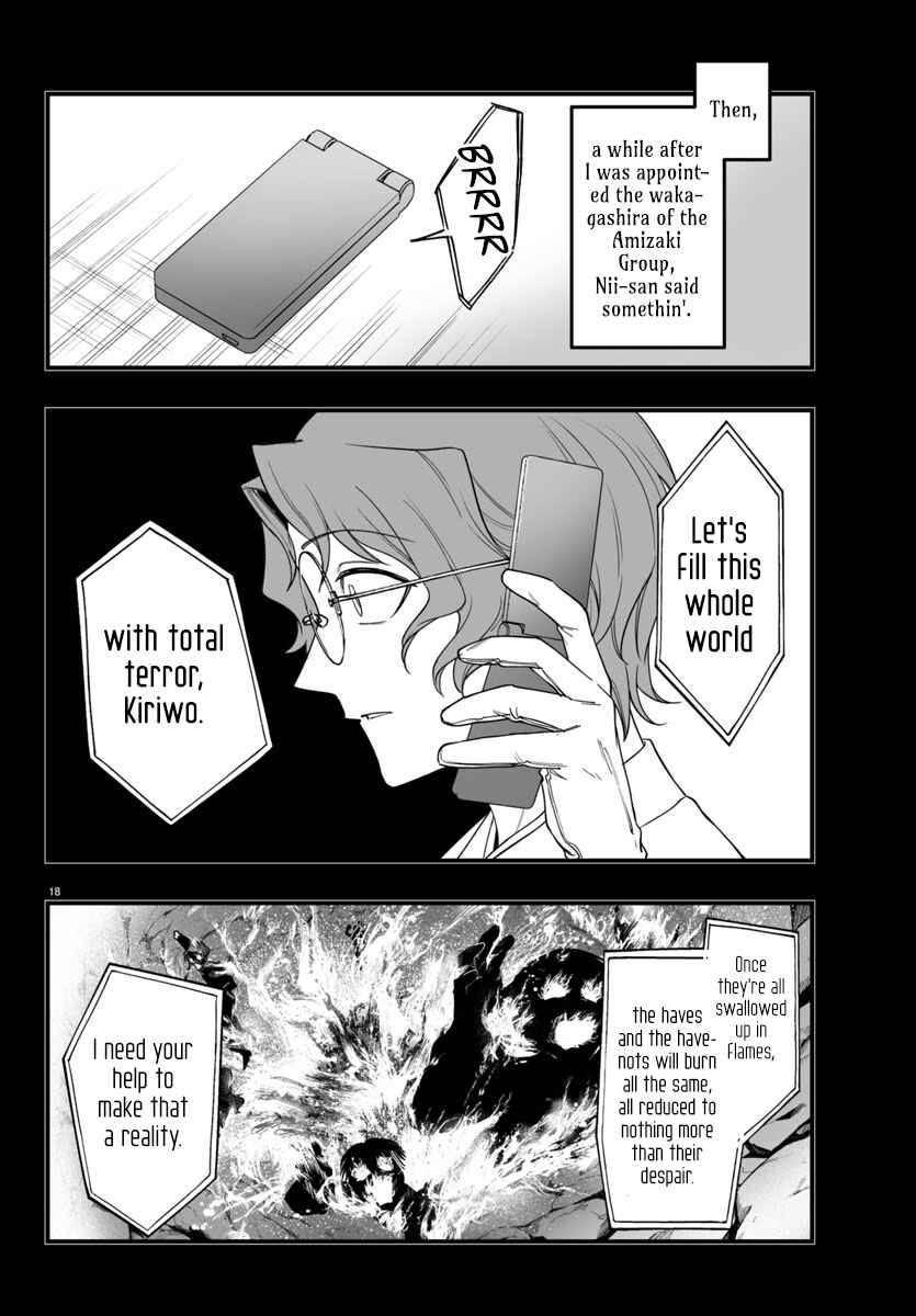 Chapter 25 - Page 18
