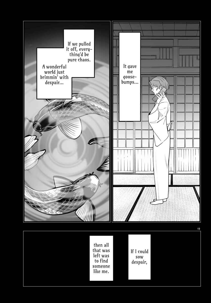 Chapter 25 - Page 19