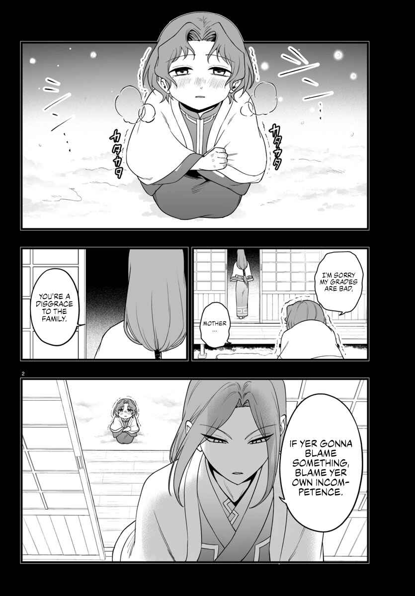 Chapter 25 - Page 2