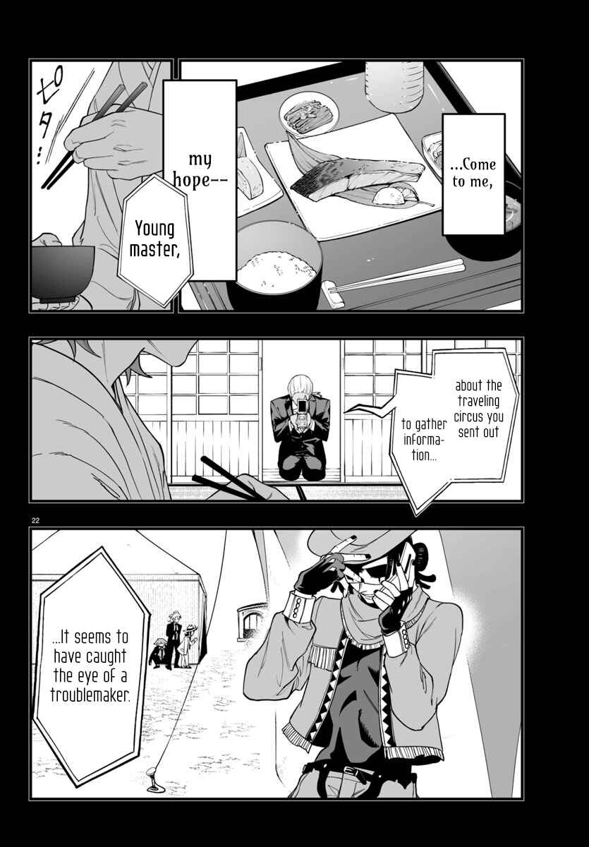 Chapter 25 - Page 22