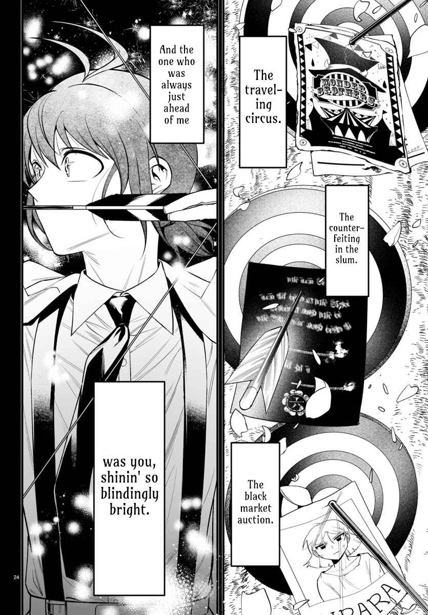 Chapter 25 - Page 24