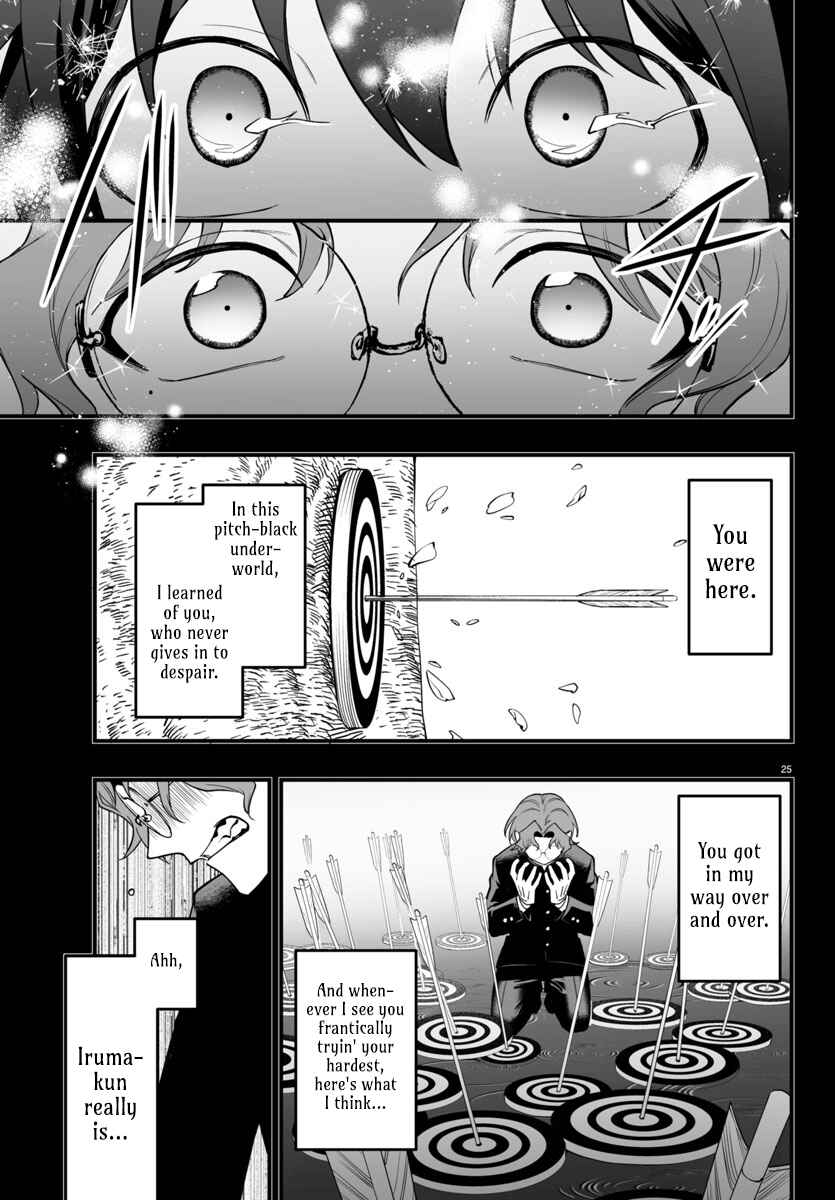 Chapter 25 - Page 25