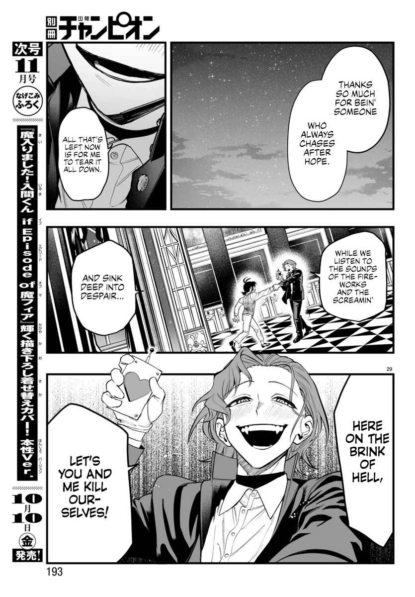 Chapter 25 - Page 29