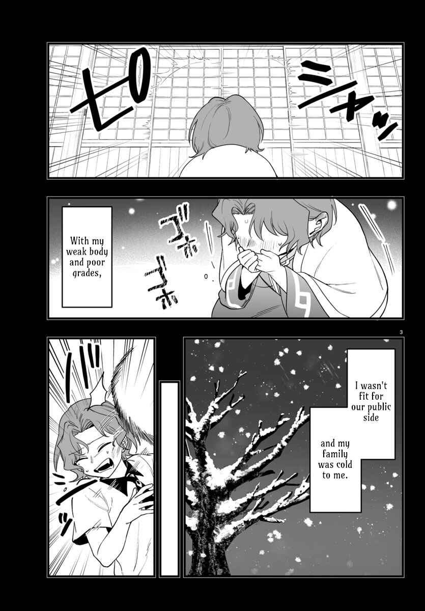 Chapter 25 - Page 3