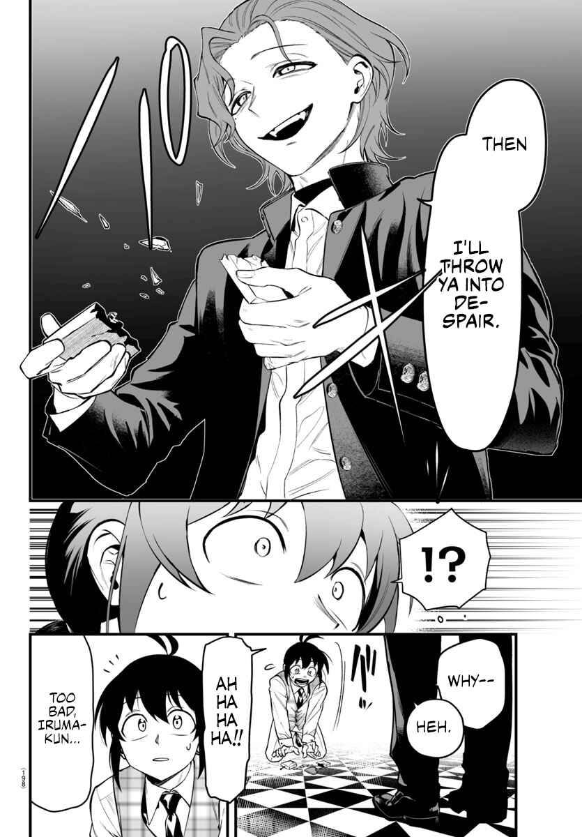 Chapter 25 - Page 34