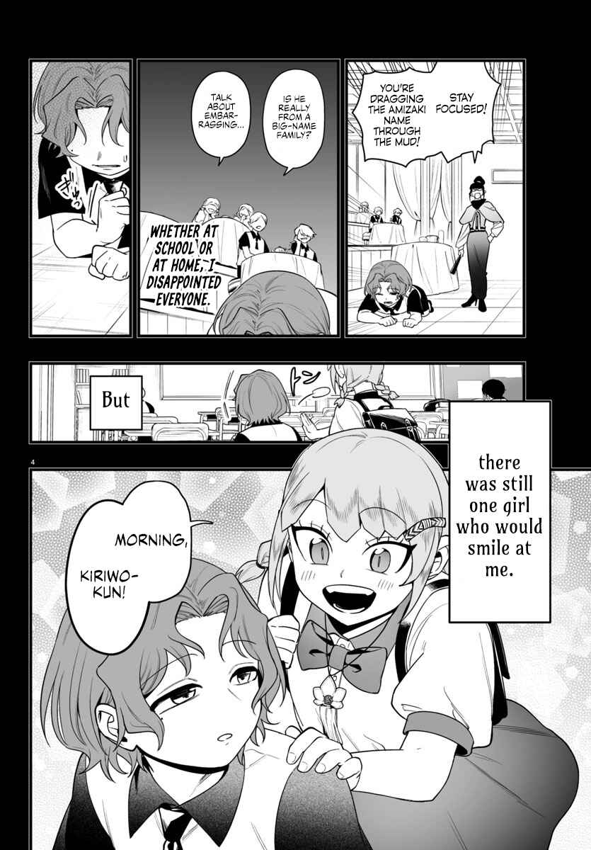 Chapter 25 - Page 4