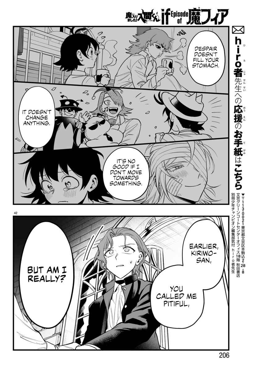 Chapter 25 - Page 42