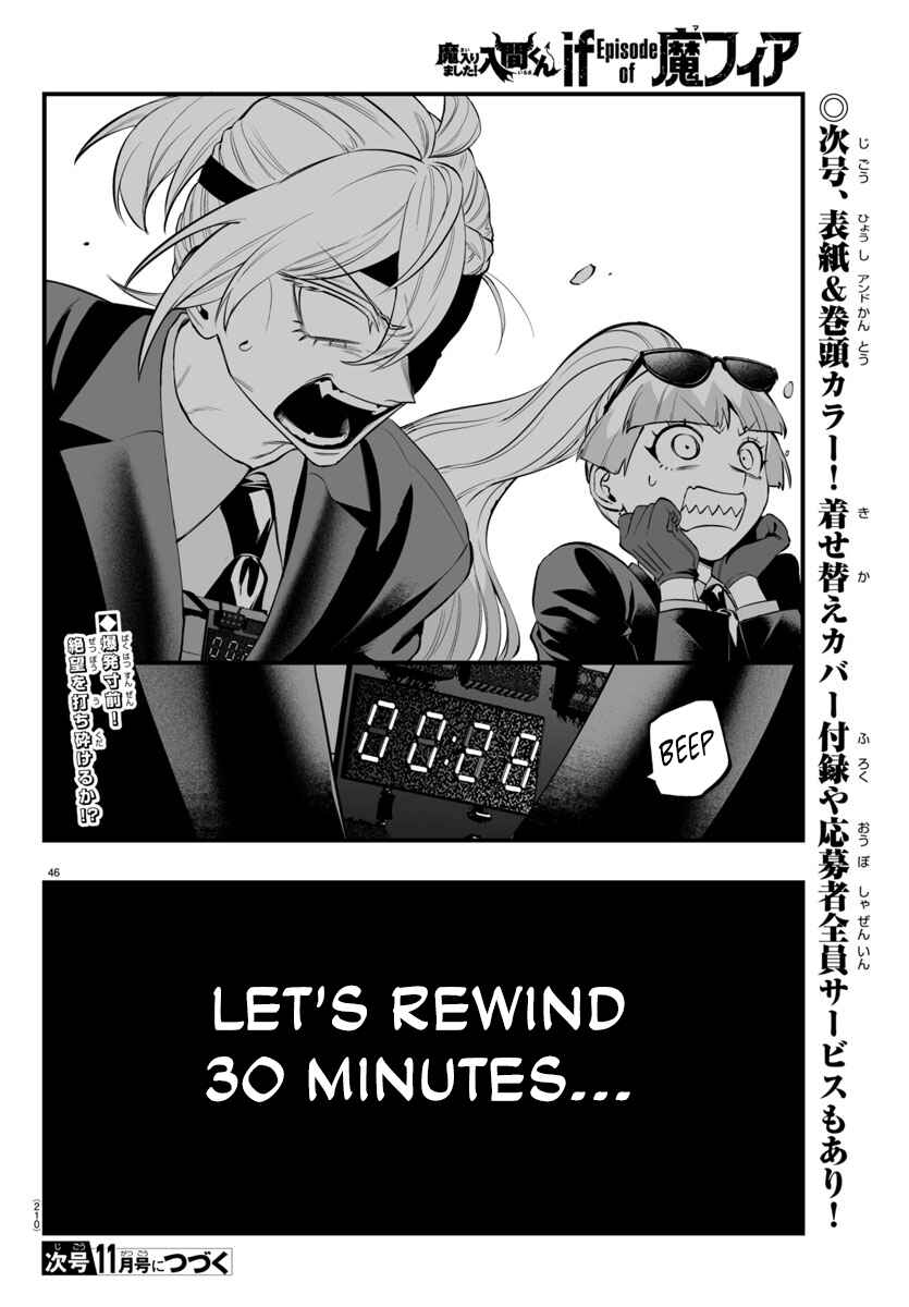 Chapter 25 - Page 45
