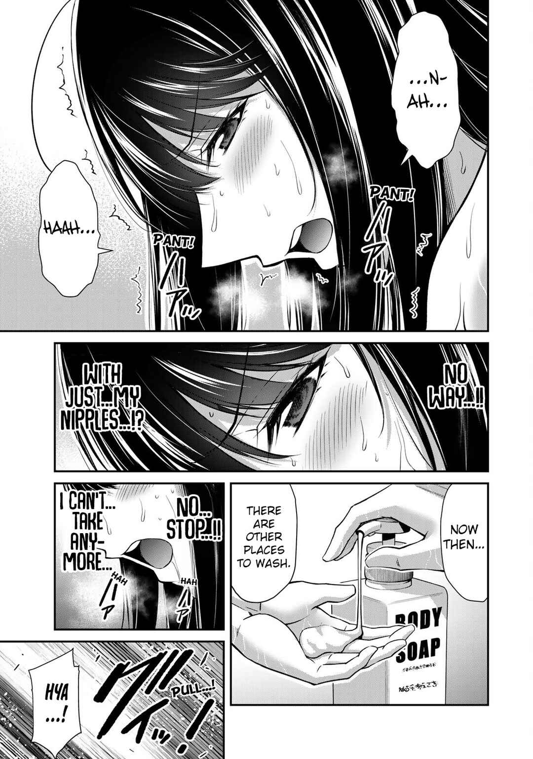 Chapter 167 - Page 13