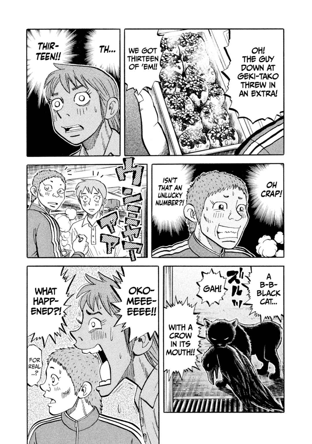 Chapter 77 - Page 11