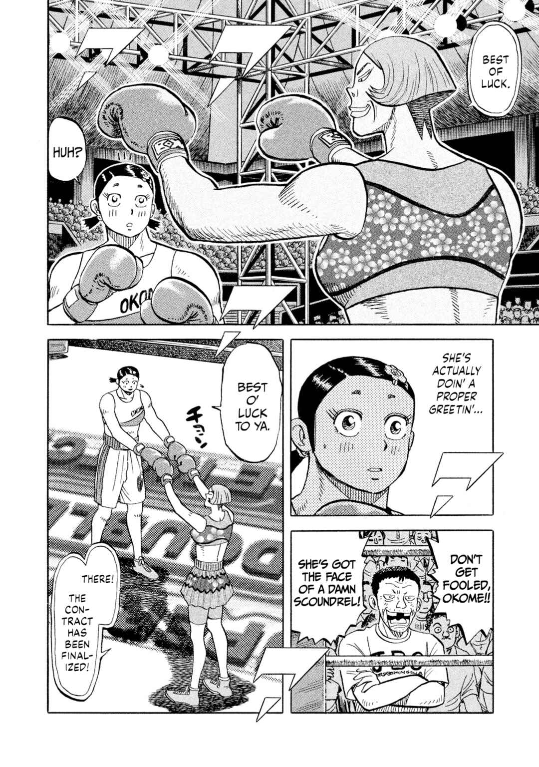 Chapter 77 - Page 14