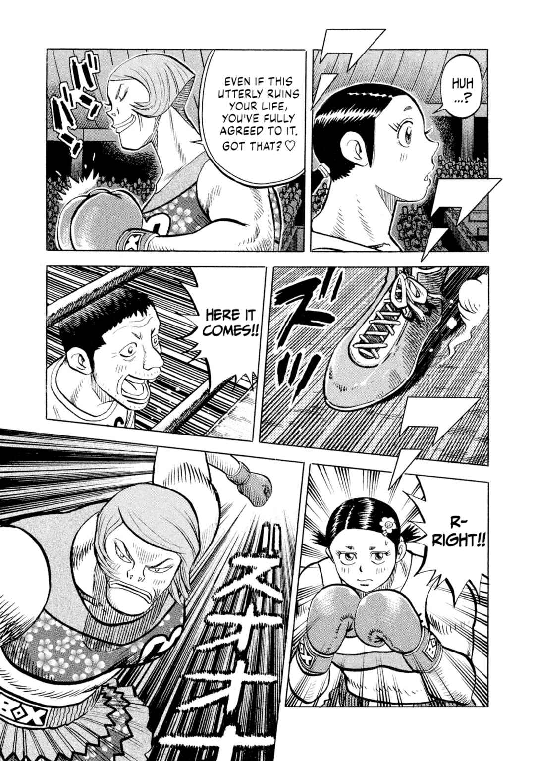 Chapter 77 - Page 15