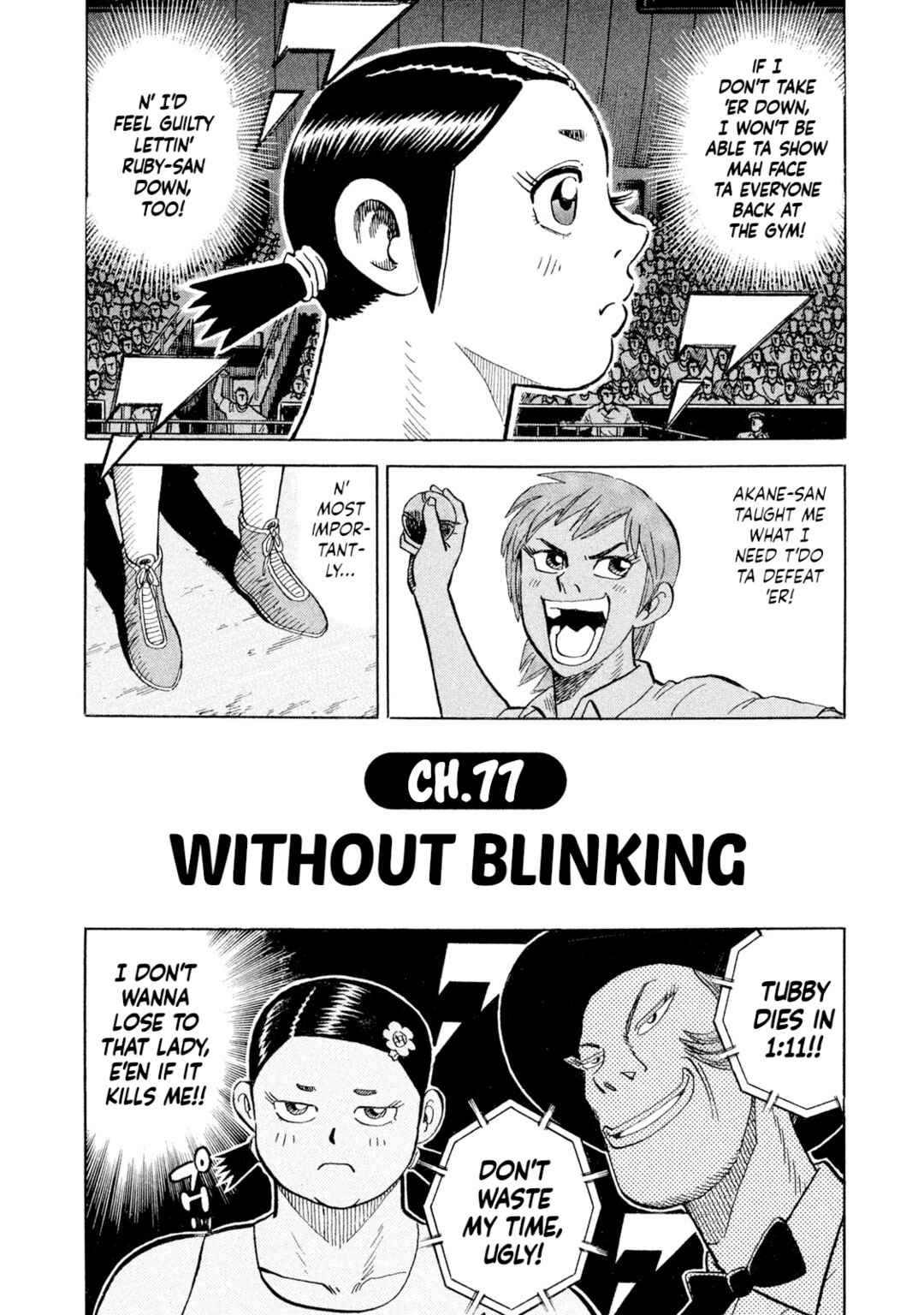 Chapter 77 - Page 2