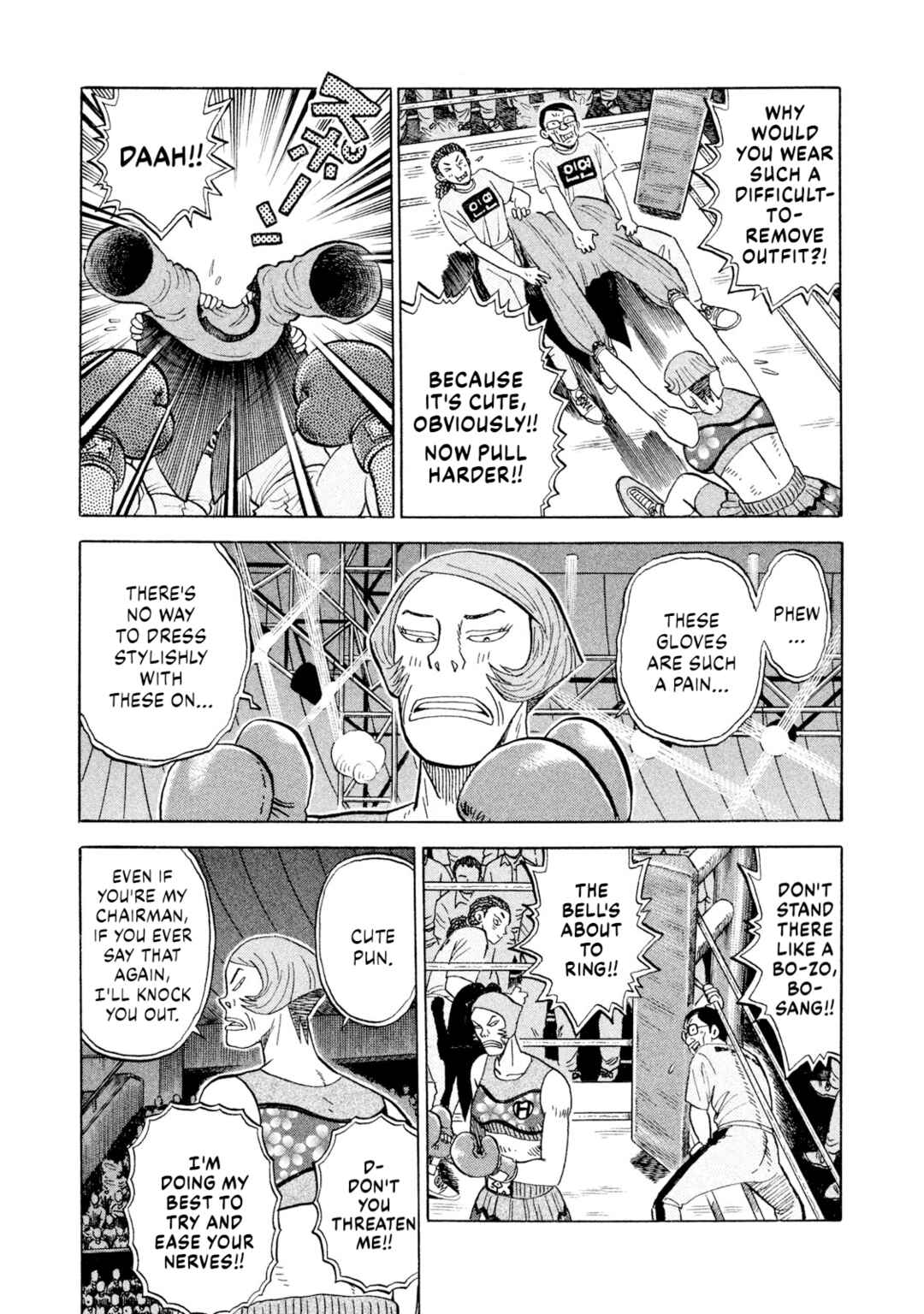 Chapter 77 - Page 3