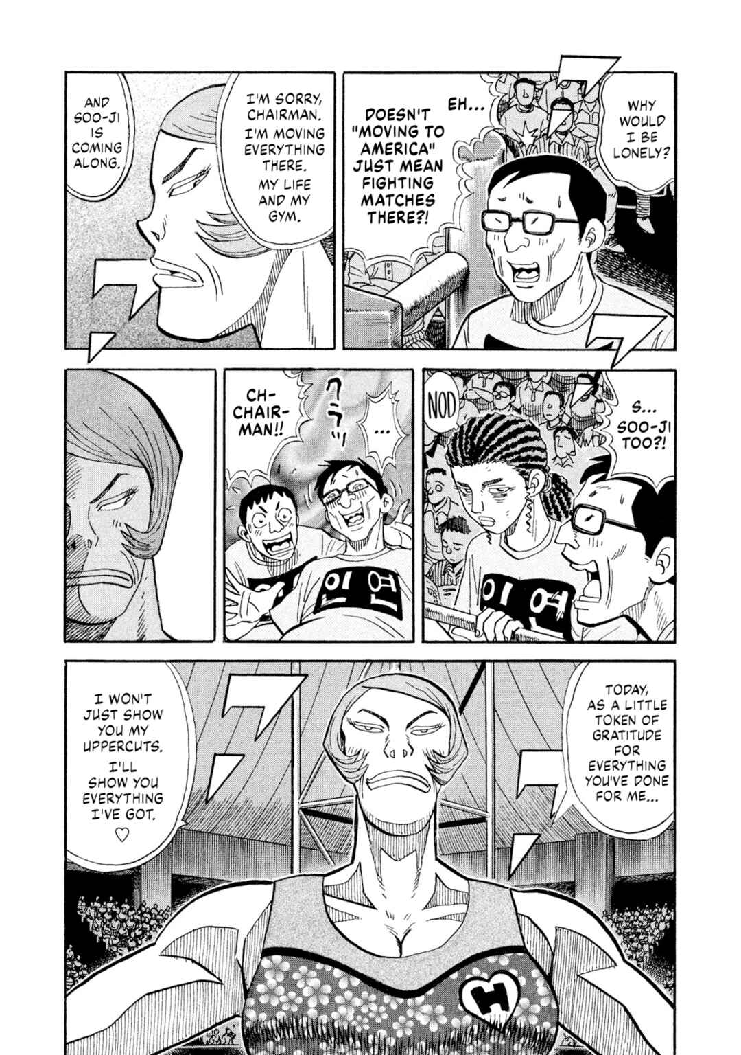 Chapter 77 - Page 5