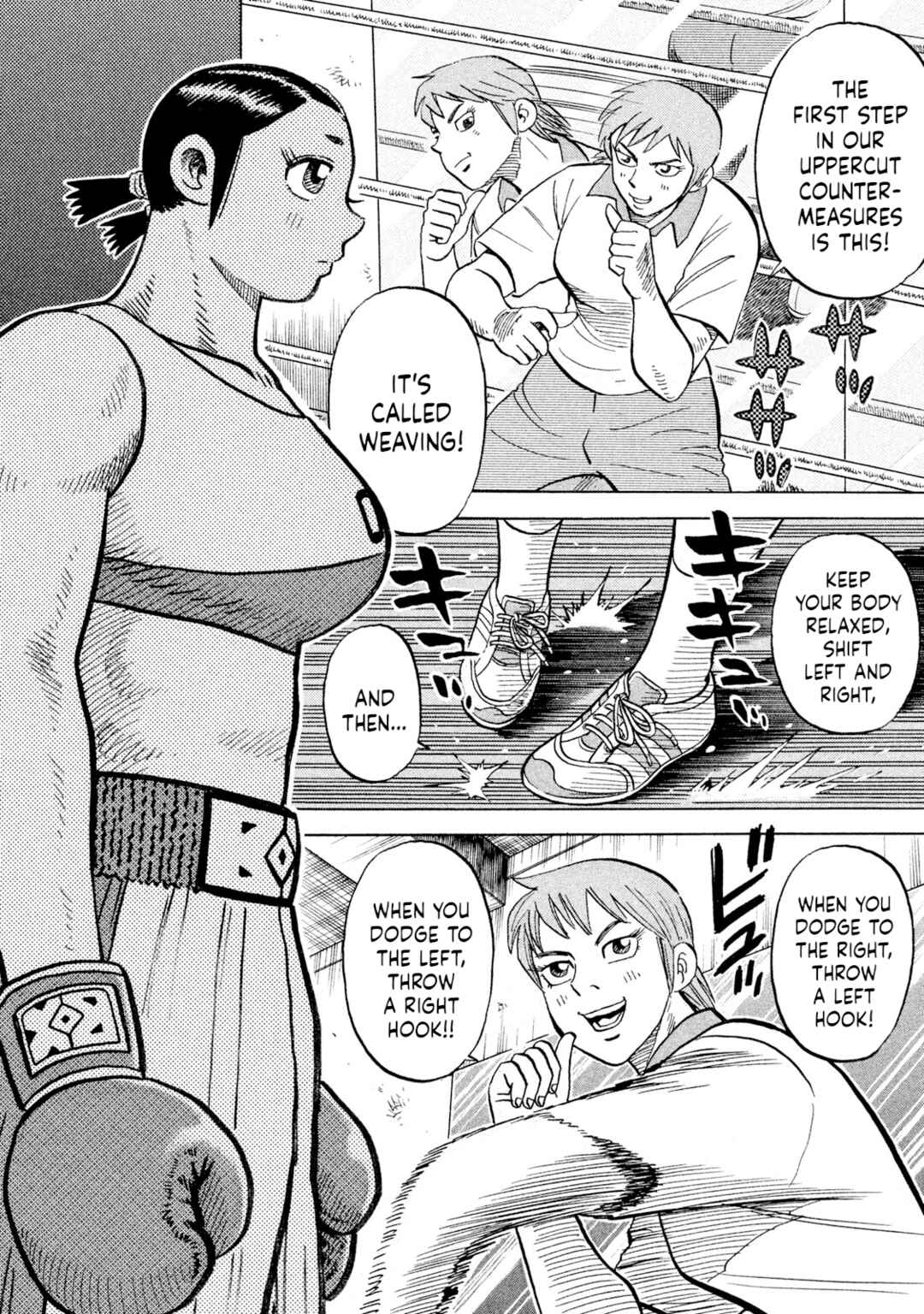 Chapter 77 - Page 6
