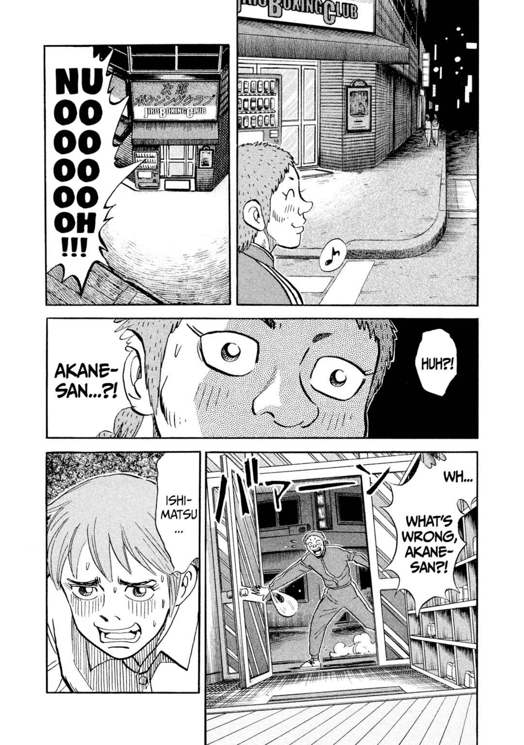 Chapter 77 - Page 9