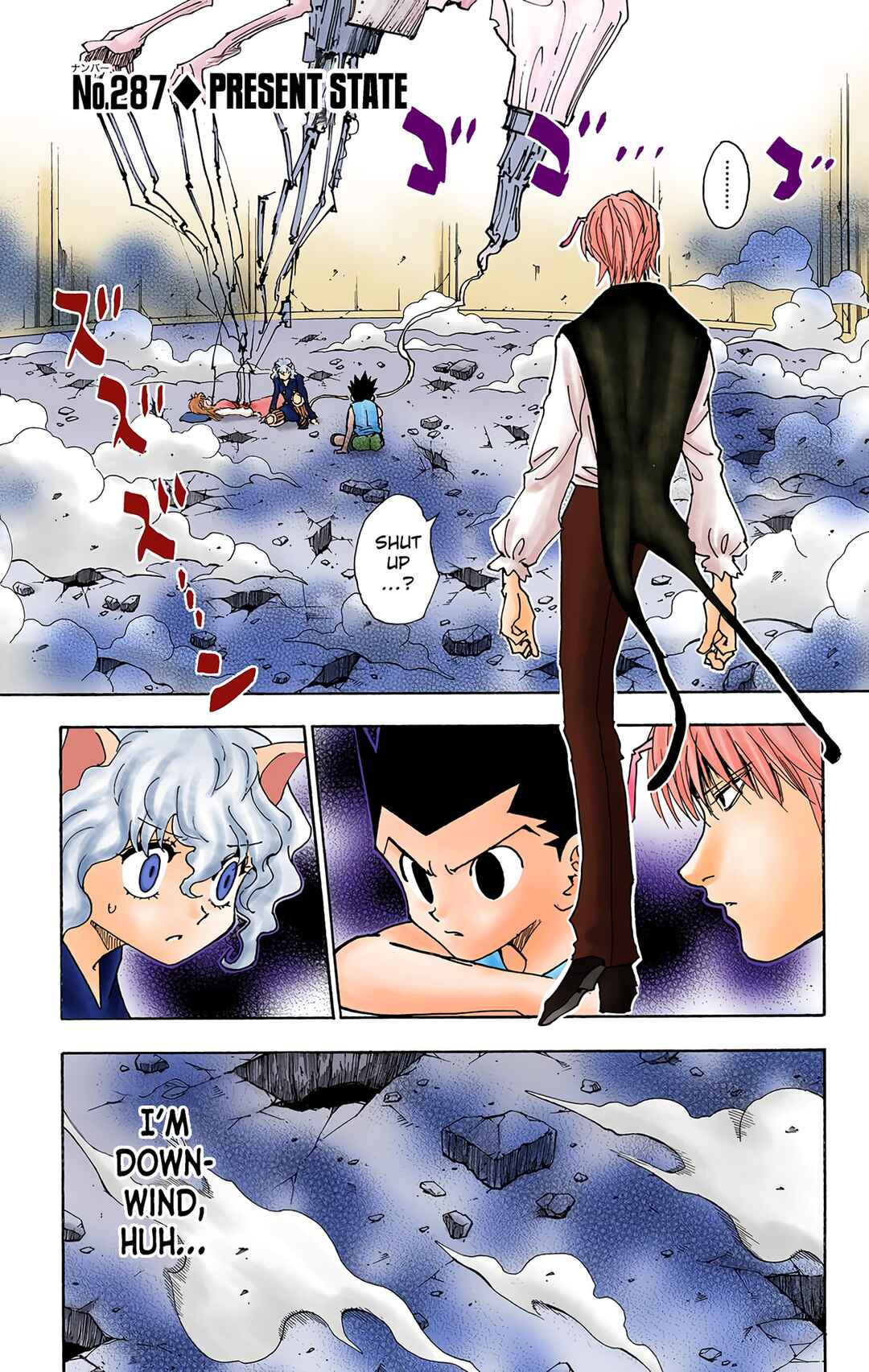 Chapter 287 - Page 1