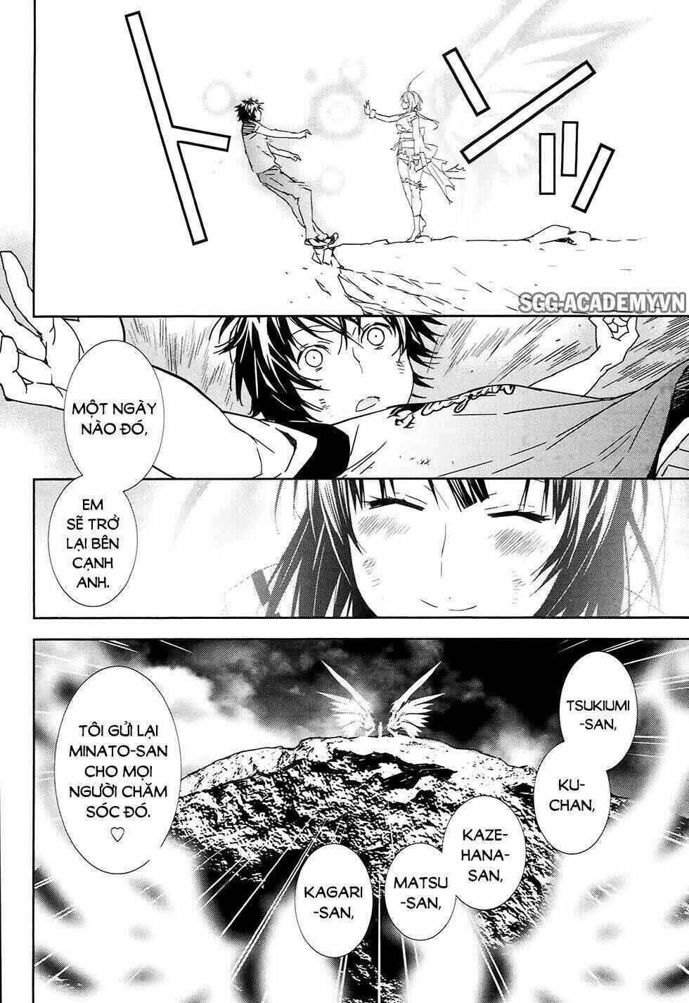 Chapter 182 - Page 20