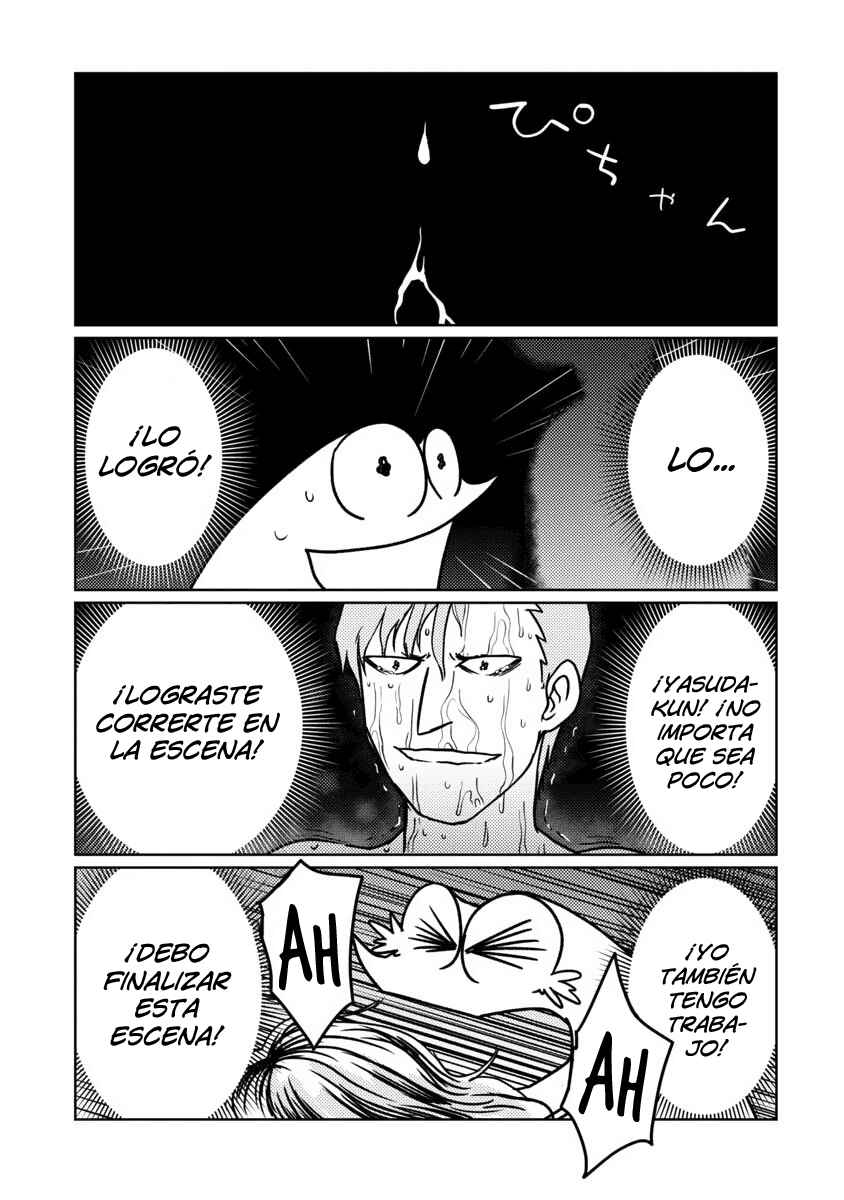 Chapter 73 - Page 13