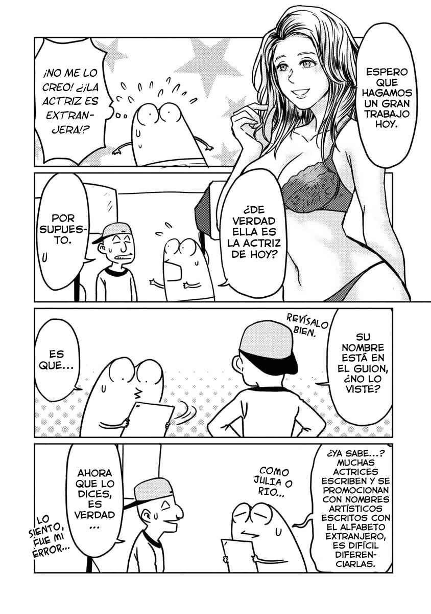 Chapter 73 - Page 2