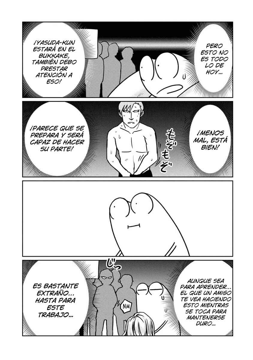 Chapter 73 - Page 7
