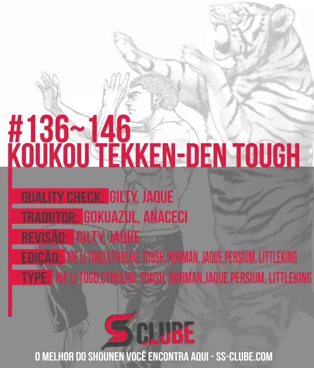 Chapter 138 - Page 1