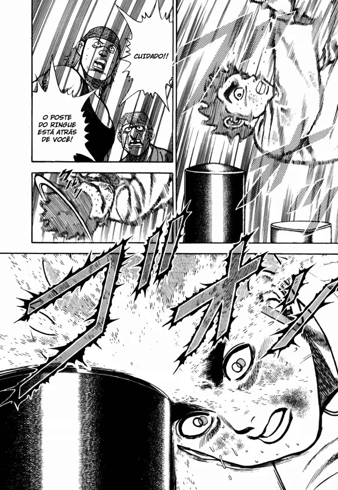 Chapter 138 - Page 14
