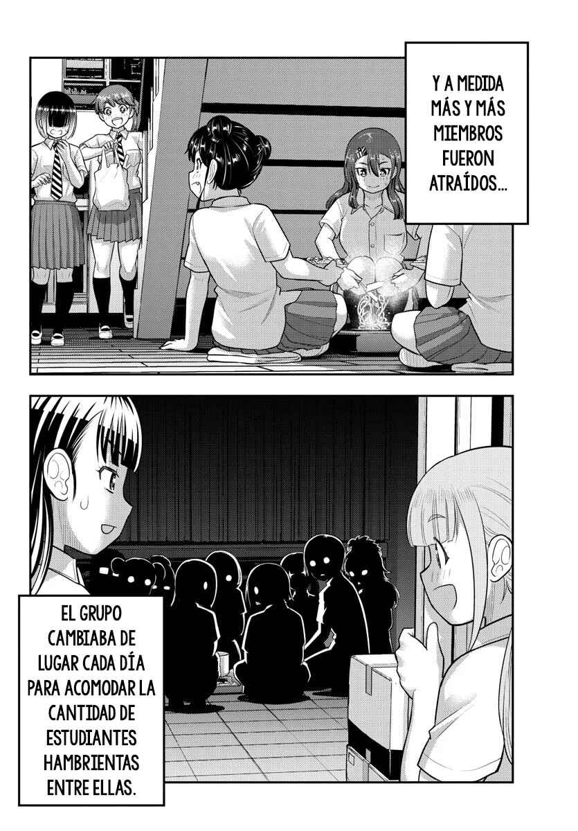 Chapter 174 - Page 17