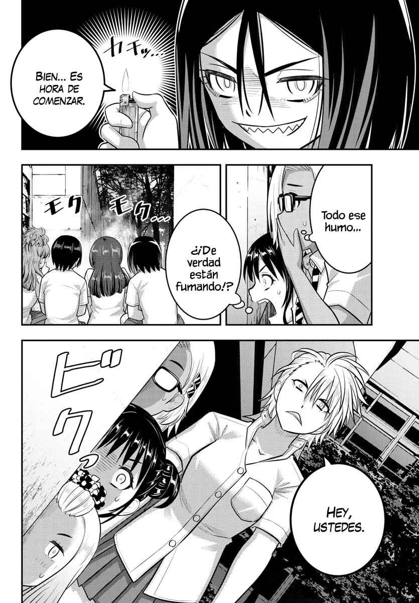 Chapter 174 - Page 7
