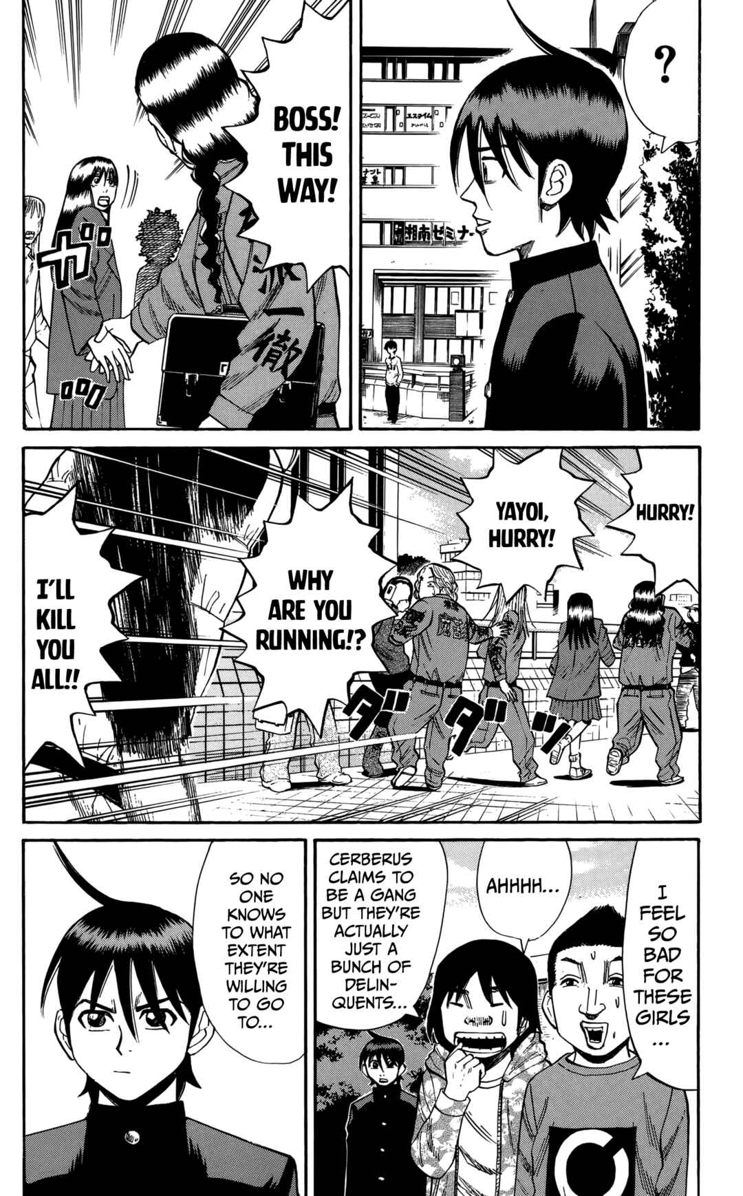 Chapter 128 - Page 10