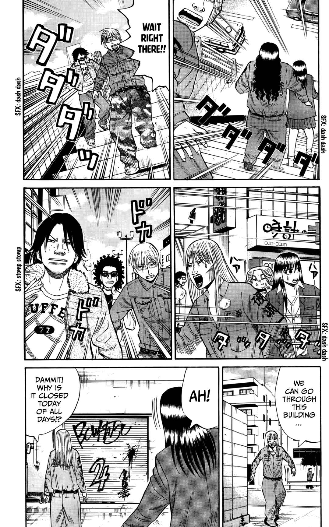 Chapter 128 - Page 11
