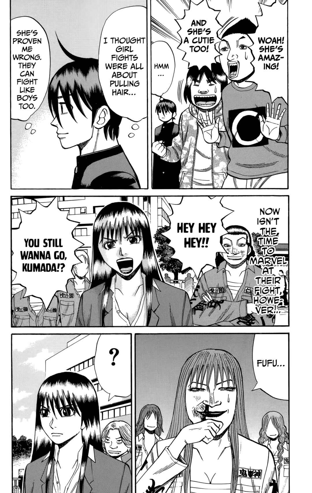 Chapter 128 - Page 6