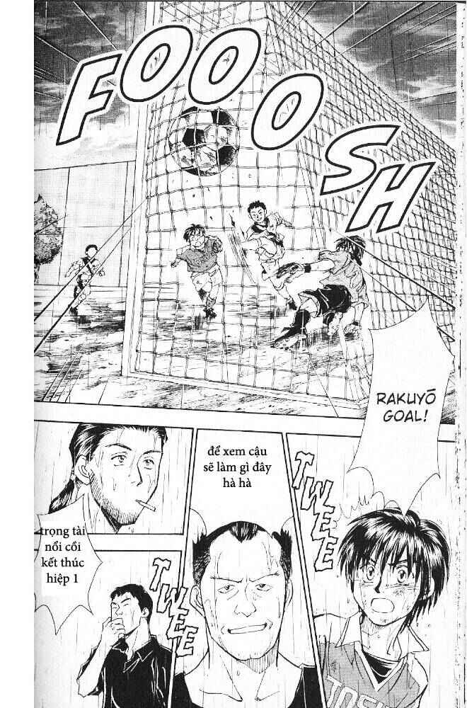 Chapter 71 - Page 12