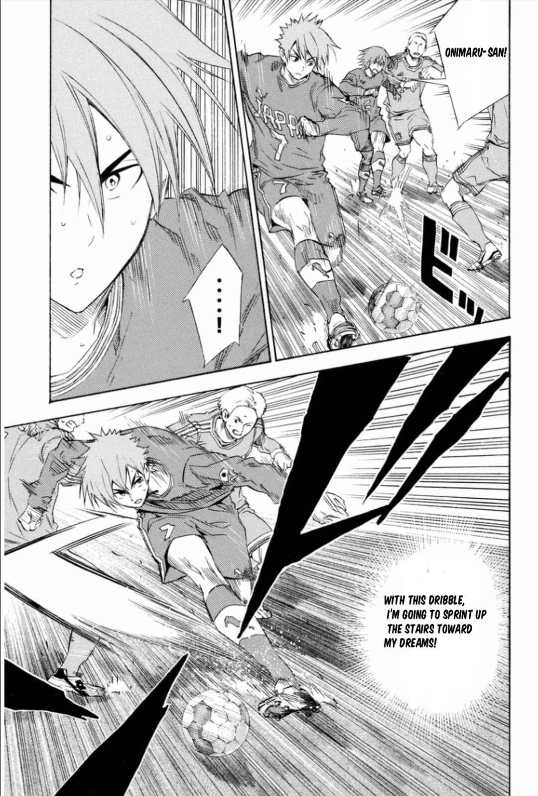 Chapter 339 - Page 12