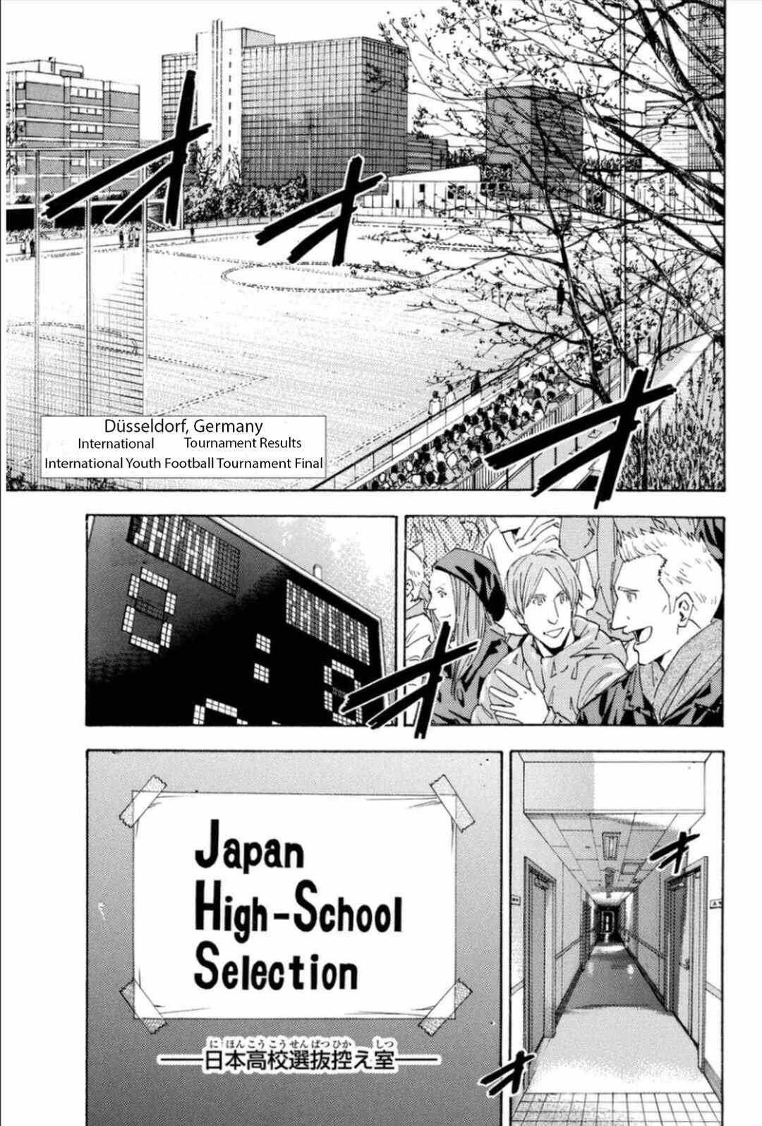 Chapter 339 - Page 2