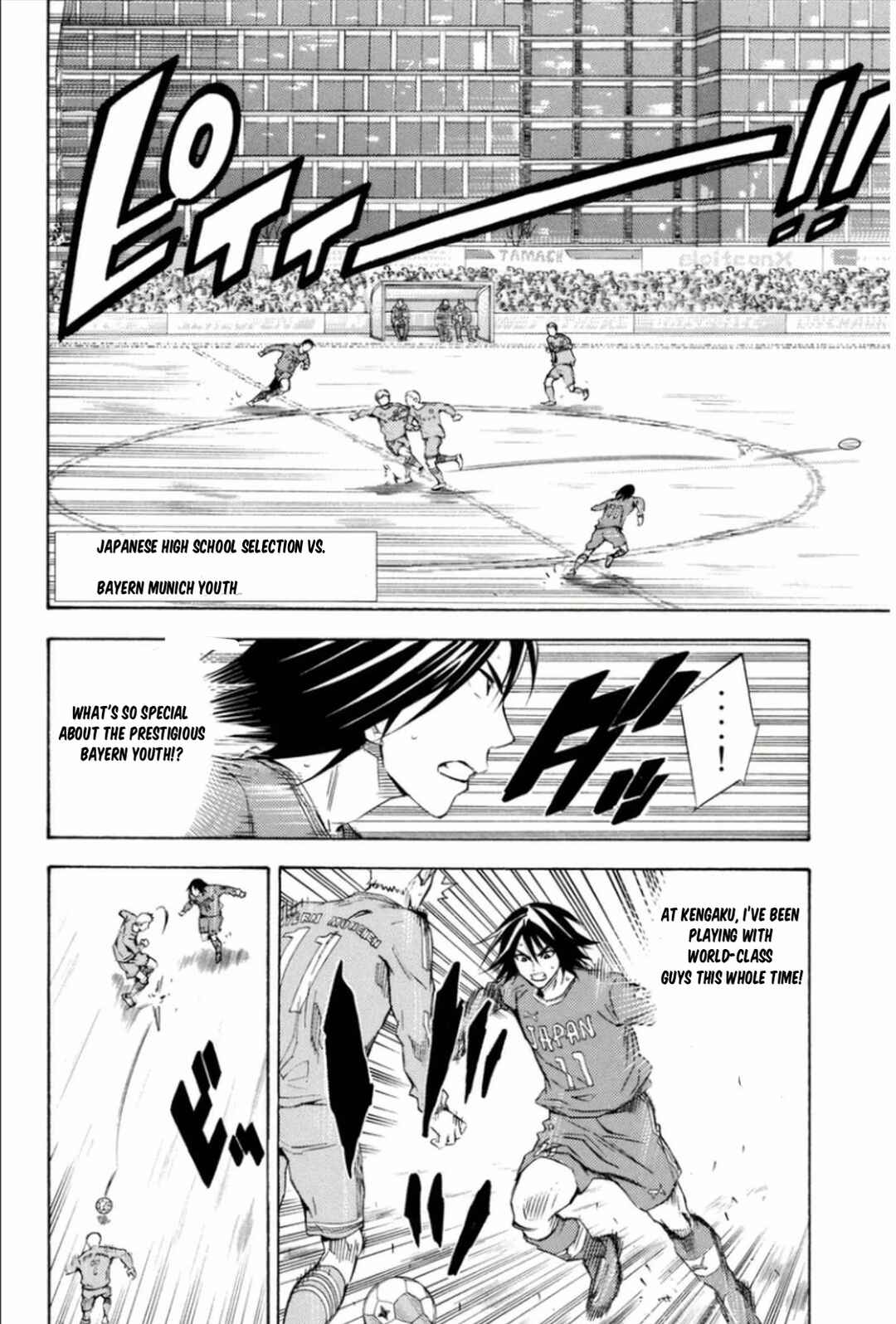 Chapter 339 - Page 7