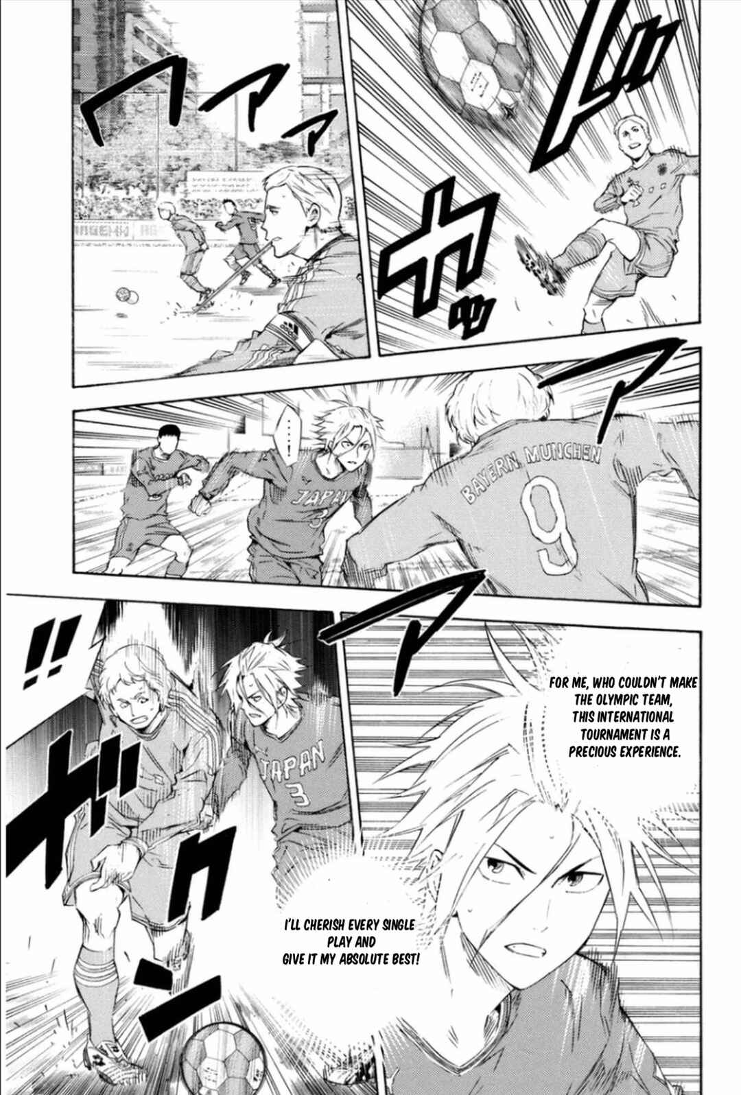 Chapter 339 - Page 8