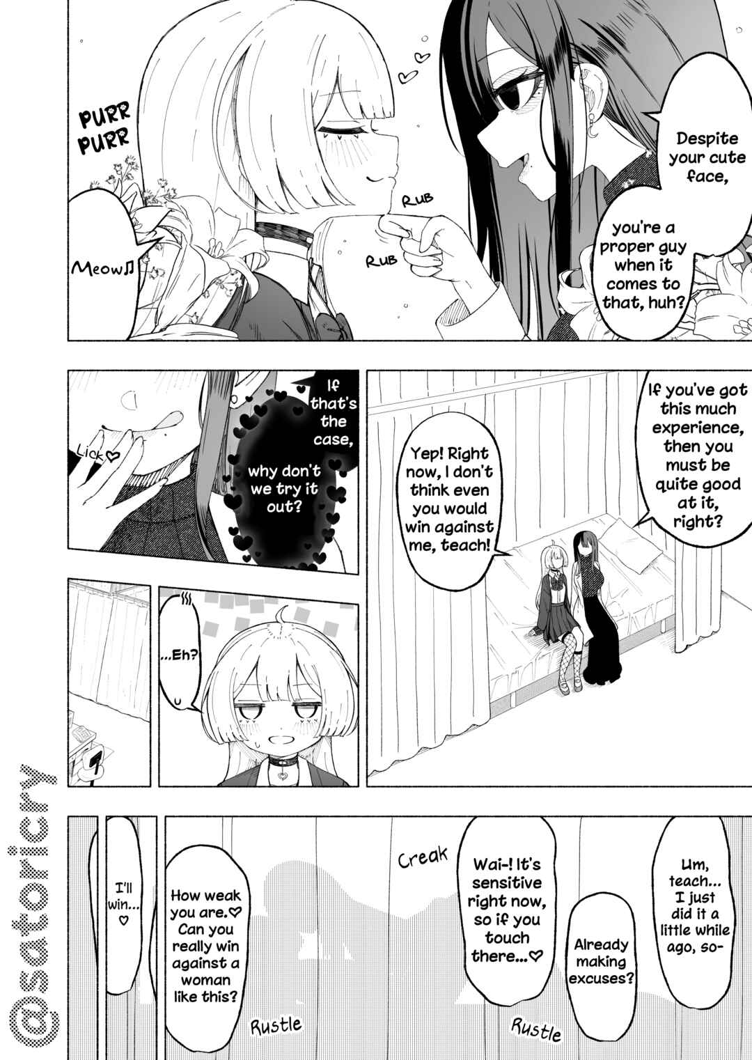 Chapter 4 - Page 2