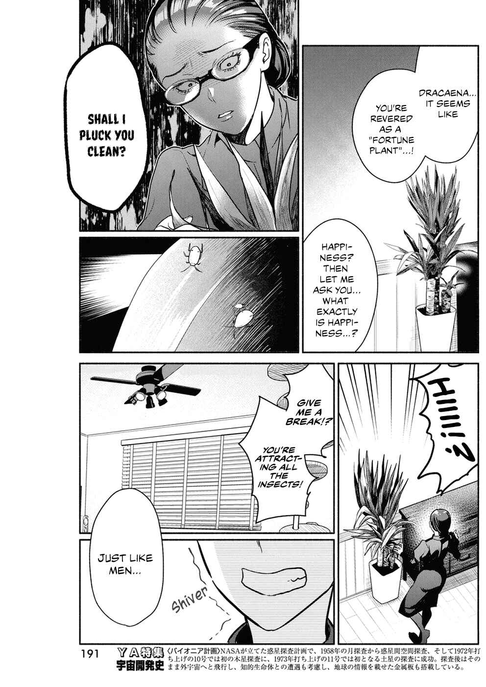 Chapter 30 - Page 14