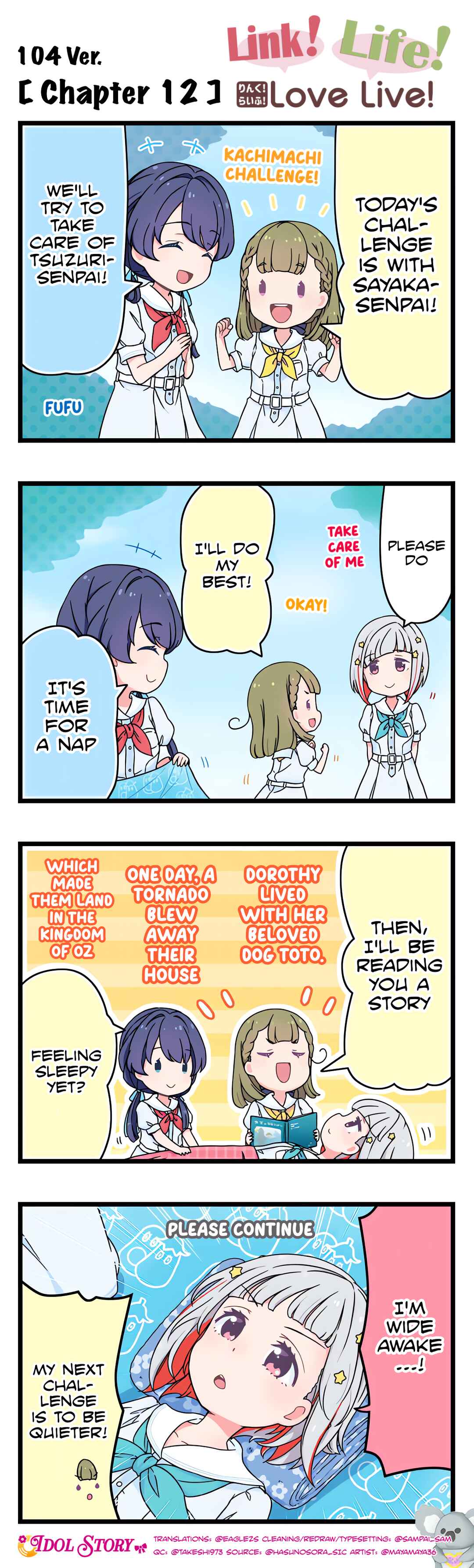 Chapter 12 - Page 1
