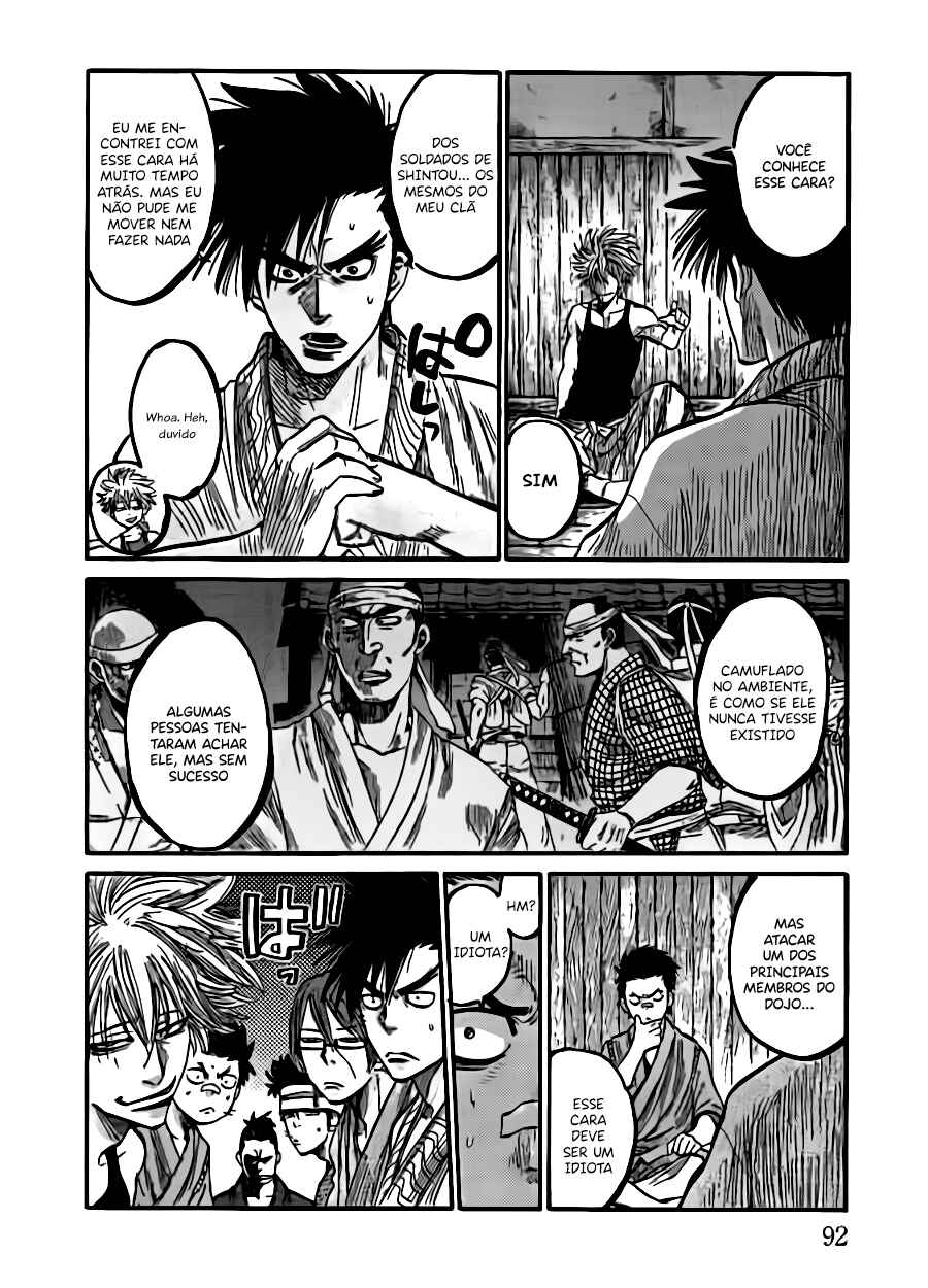 Chapter 2 - Page 22
