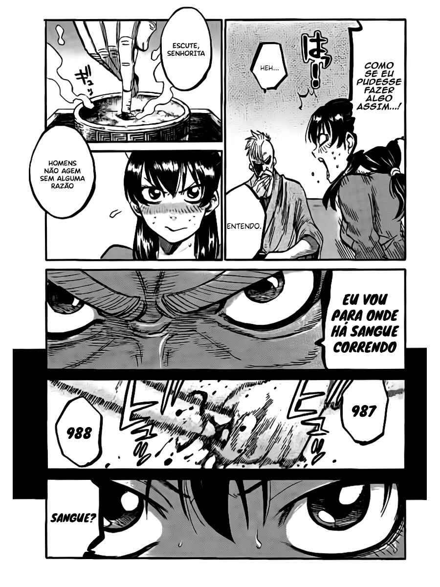Chapter 2 - Page 4