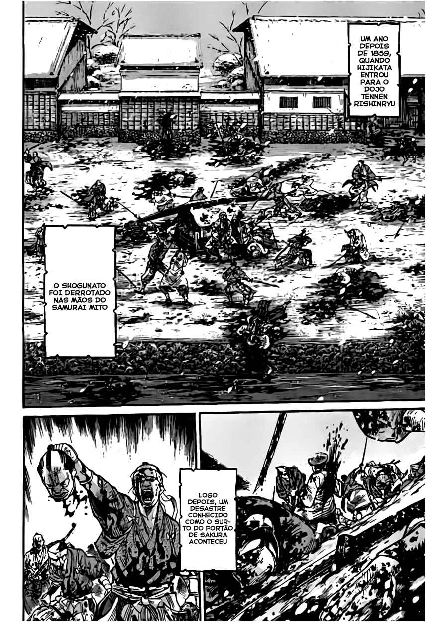 Chapter 2 - Page 6