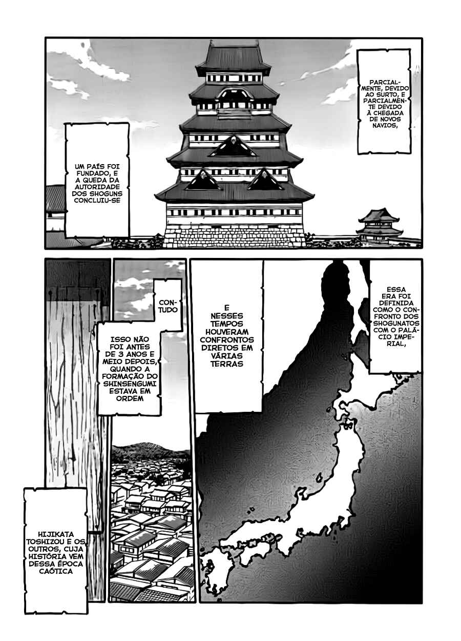Chapter 2 - Page 7
