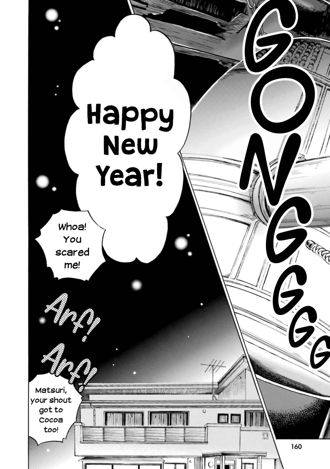 Chapter 89 - Page 16