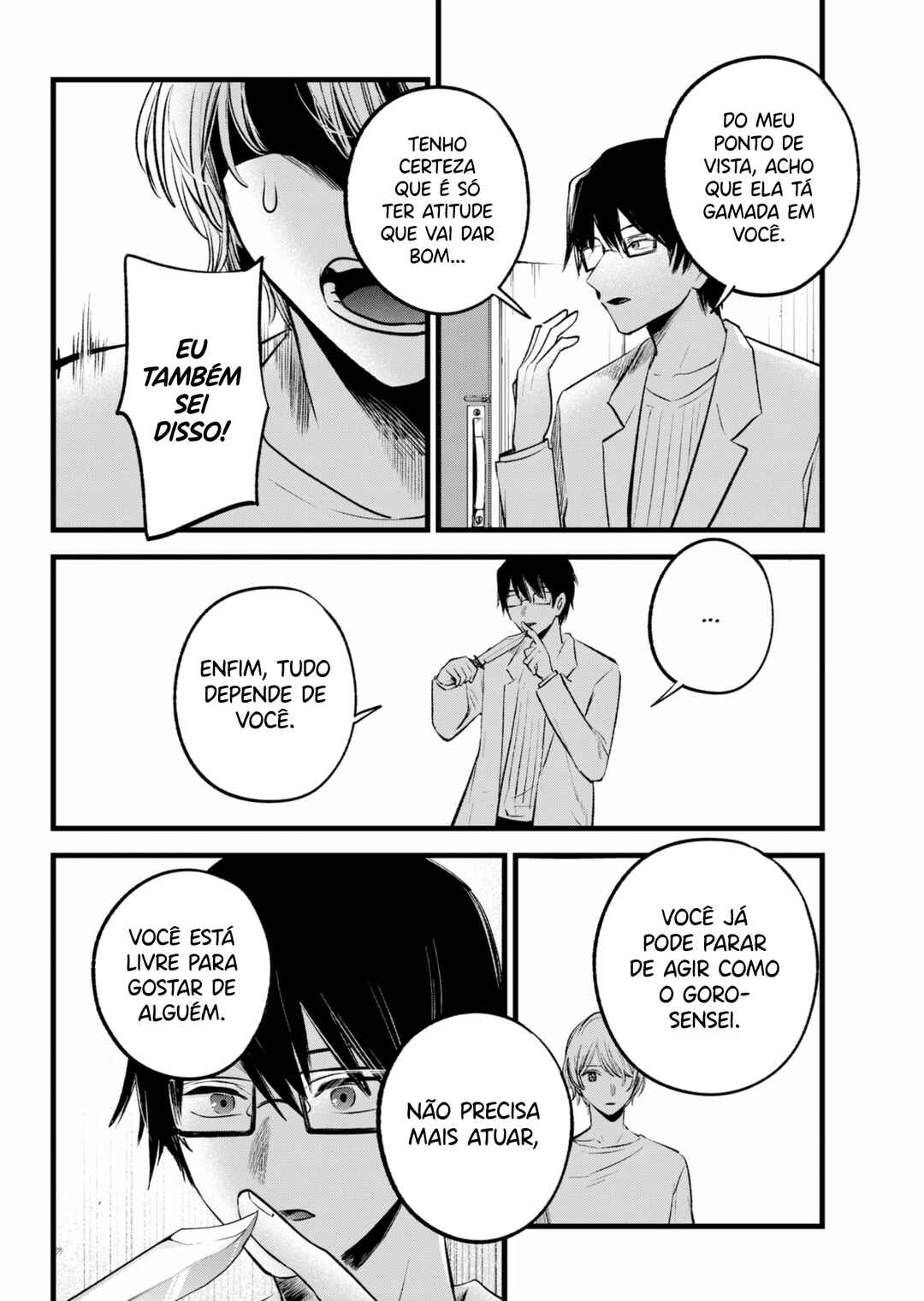 Chapter 150 - Page 11